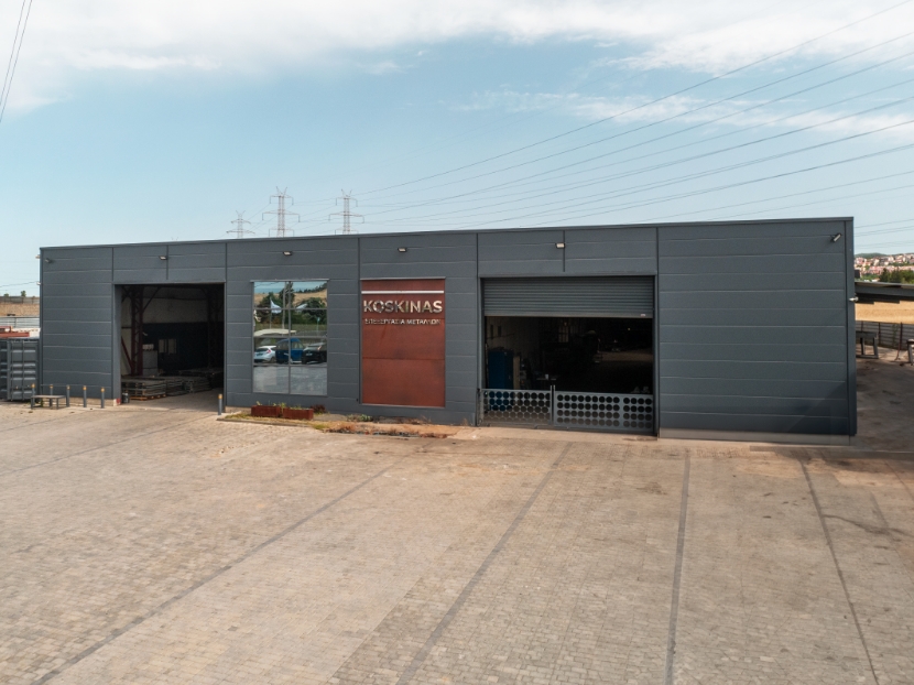 Koskinas Company Image
