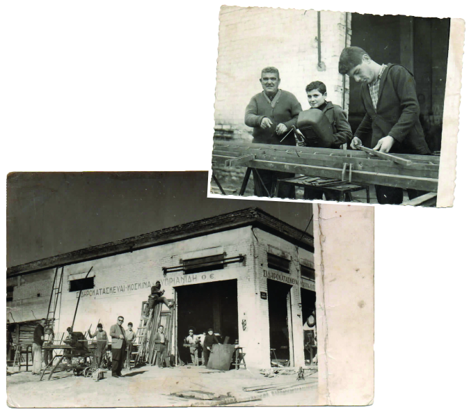 company-old-photos