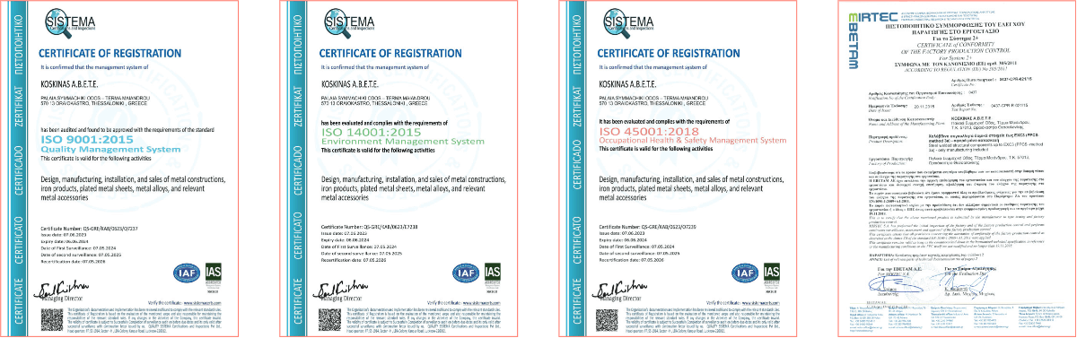 Koskinas Certifications Image